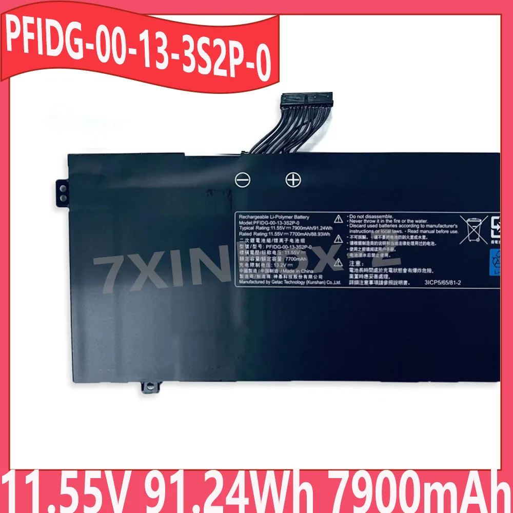 

PFIDG-00-13-3S2P-0 PFIDG-03-17-3S2P 11,55 В 91,24 Втч 7900 мАч Аккумулятор для Getac S2 UMI Air S1 Plus BATRPFIDG3-6102