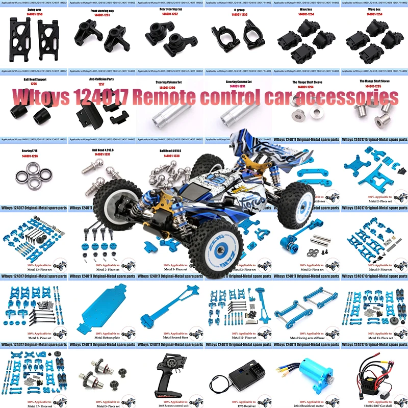 For WLtoys 124017 124019 144010 144002 144001RC CAE Control Upgrade and Modification Accessories Body Shell Chassis Gear Motor