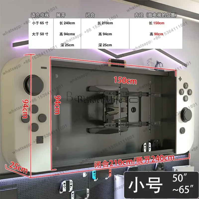 TV background wall custom e-sports room creative game console ns TV hanging cabinet