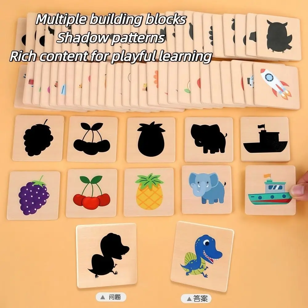 나무 모양 맞추기 퍼즐 동물/과일 모양 몬테소리 그림자 맞추기 퍼즐 게임 내구성 가볍고 휴대 가능