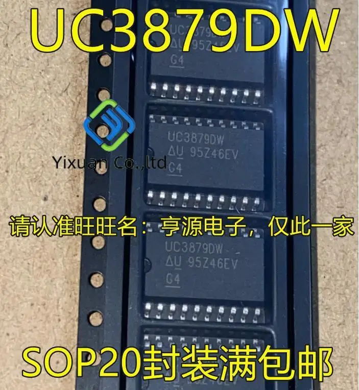 

20 шт. Оригинальный Новый UC3879DW UC3879 SOP20 регулятор фазы контроллера IC