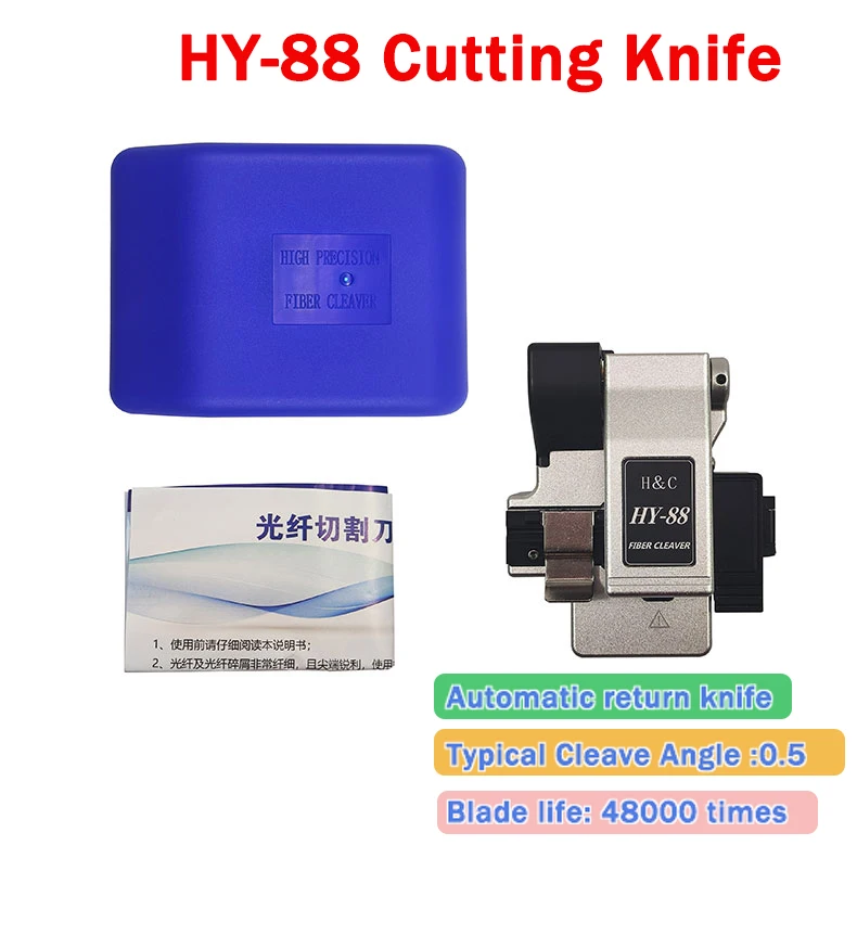 HY-88 Optical Fiber Cutting Knife, Trunk Fusion Machine, Fiber Optic Cable, Pigtail Ribbon Cutting Knife, HY88