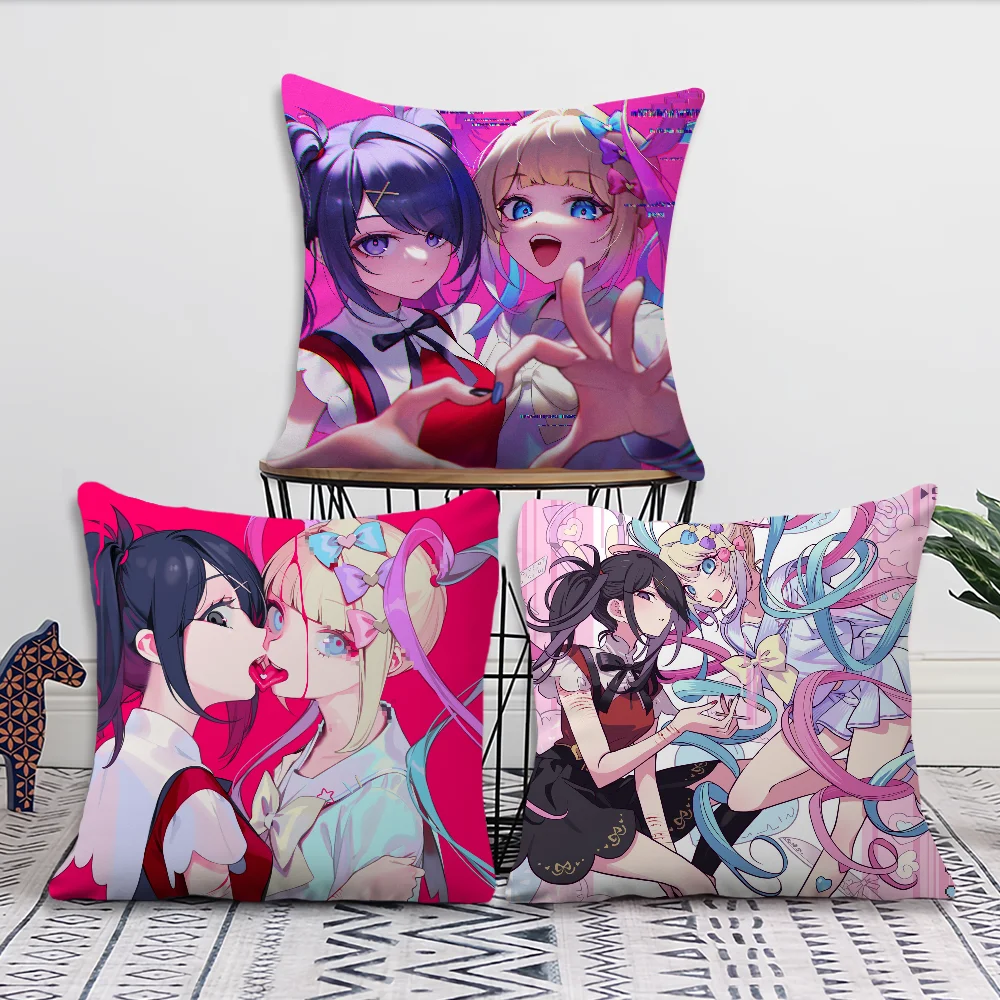 Sexy N-Needy Streamer Overload  Pillow Case Fan Style Square Home Decor Cushion Cover Design Printed