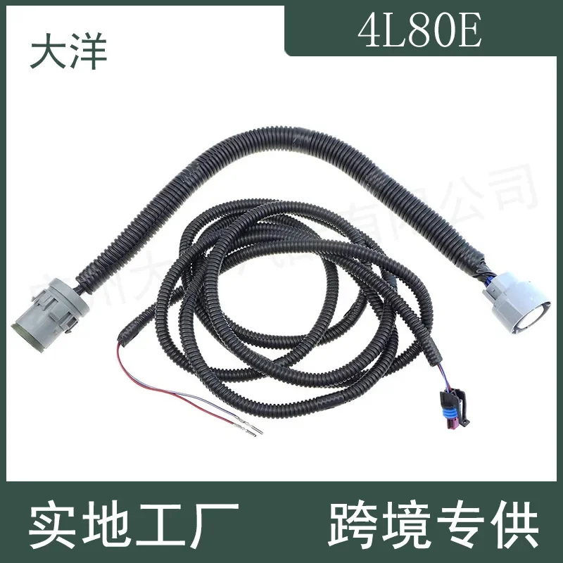 Vss LS1 LM7 LQ4 5.3…