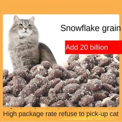 Fresh meat grain-free staple food freeze-dried snowflake cat food kitten into cat snowflake food