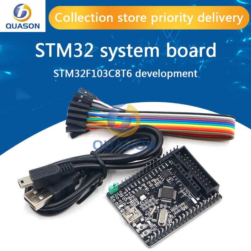 STM32F103C8T6 stm32f103 stm32f1 STM32システムボード学習ボードの評価キット開発ボード