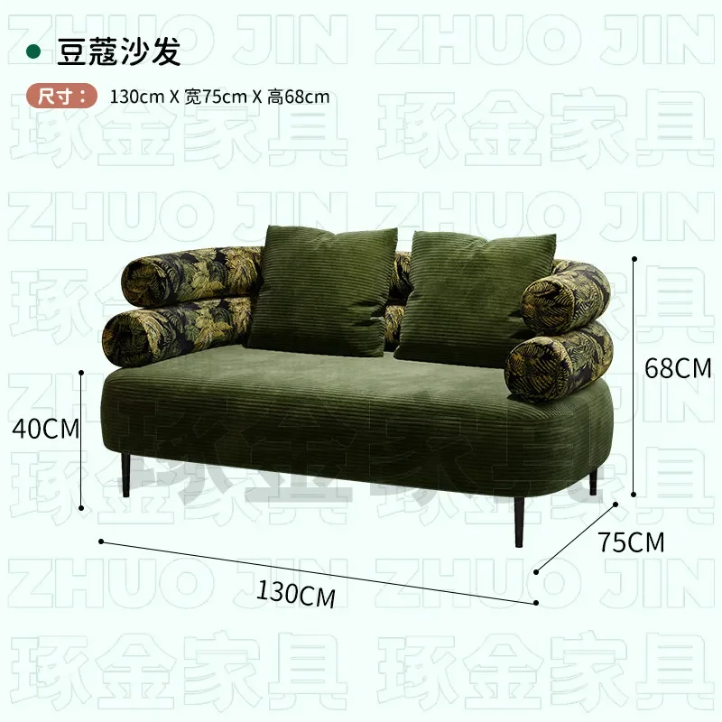 YY- sofa chair western restaurant dining table and chair combination catering retro bar commercial single double sofa