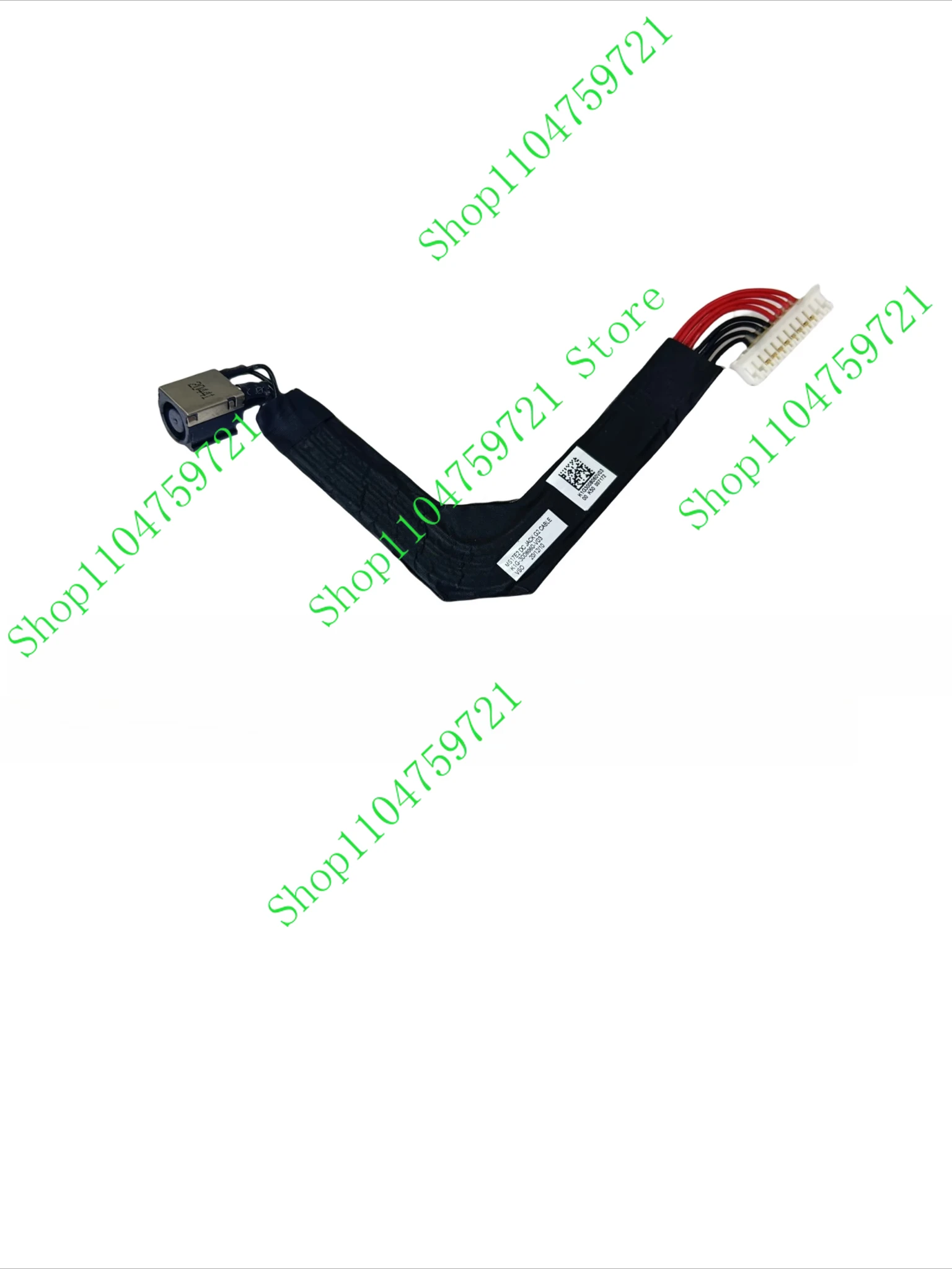 Db Power Jack Charg…