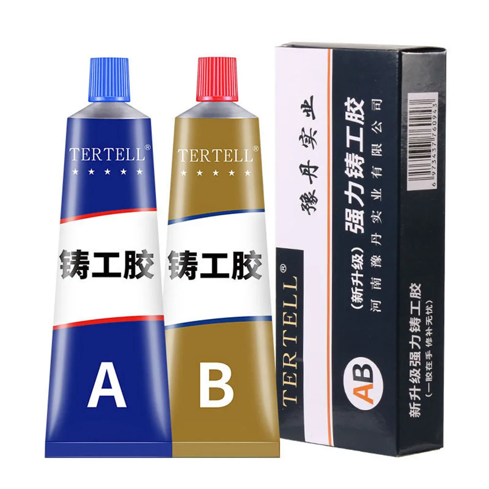 2pcs Metal Glue Extrusion Industrial Repair Adhesive Liquid Weld Aging Resistance Multi-function for Hard Plastics and Ceramics