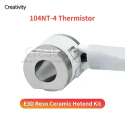 Revo Hotend Kit 24V 40W Heater Ceramic Hotend Kit 104NT Thermistor Heated Block Kit For All-in-one Bimetal Nozzles Kit