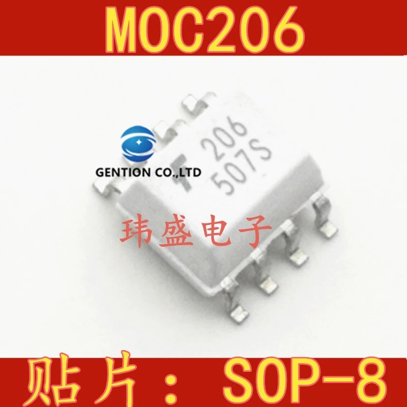

10PCS MOC206 MOC206R1M MOC206R2M light coupling 206 SOP8 photoelectric coupler in stock 100% new and original