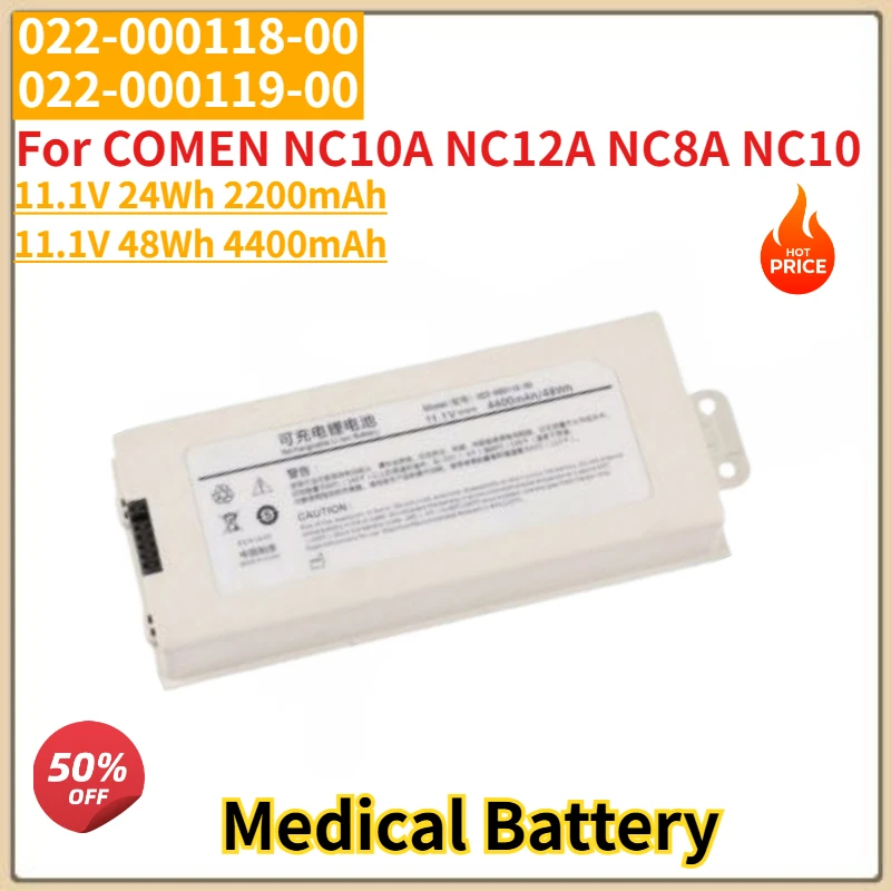 

022-000118-00 022-000119-00 Medical Battery 11.1V 2200mAh 4400mAh for COMEN NC10A NC12A NC8A NC10 Brand New Replacement Battery