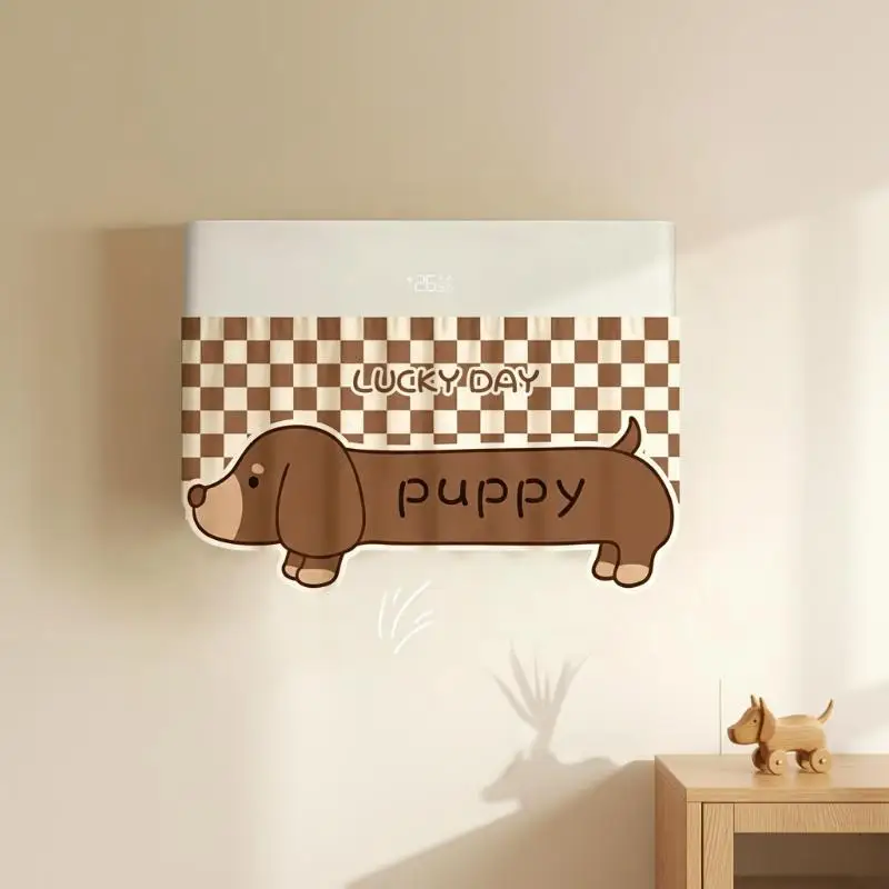 1Pc Animal Cartoon Self-Adhesive Door Curtain Privacy Partition For Bedrooms Living Rooms Bathrooms - No Perforations Needed