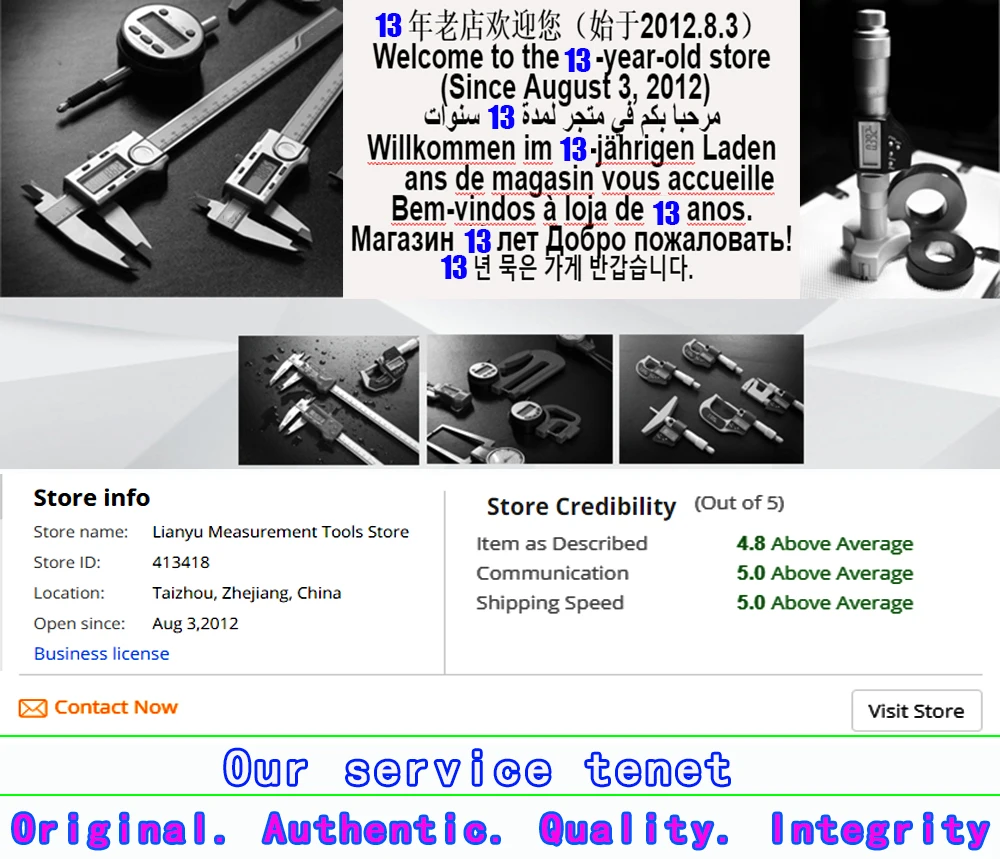 otras-categorias-especiales-franqueo-adicional-diferencia-de-precio