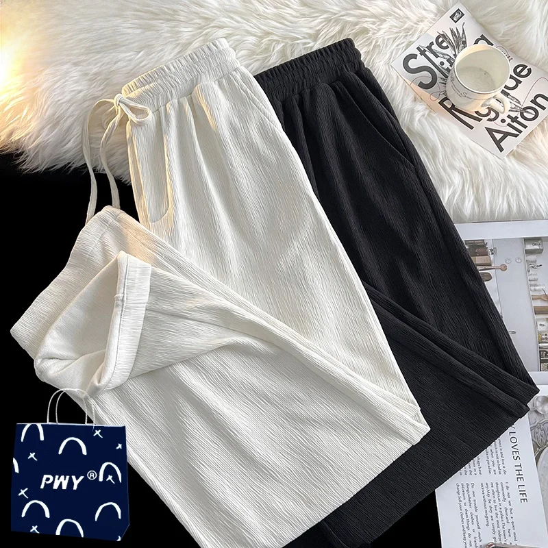 

Модные повседневные брюки из ледяного шелка для мужчин, летние, тонкие, свободного кроя, однотонные, быстросохнущие, спортивные, длинные, с модным складчатым дизайном