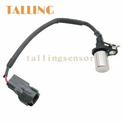 90919-05023 Crankshaft Position Sensor For Lexus GS300 IS200 IS300 Toyota Altezza Chaser Cresta Crown Mark Supra New 9091905023