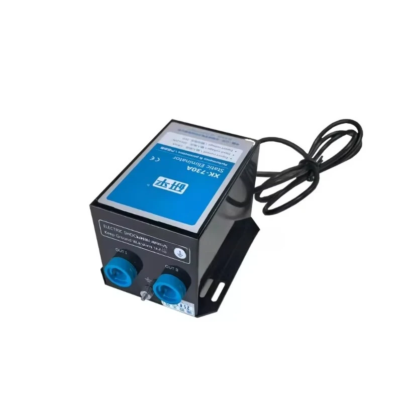 XK-730A With XK-730…