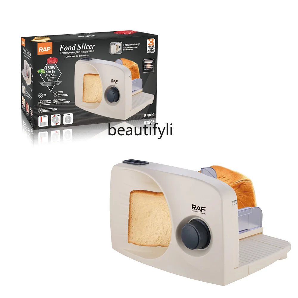Bread Maker Breakfast Maker Toaster Multi-function Sandwich Maker Toast Slicer