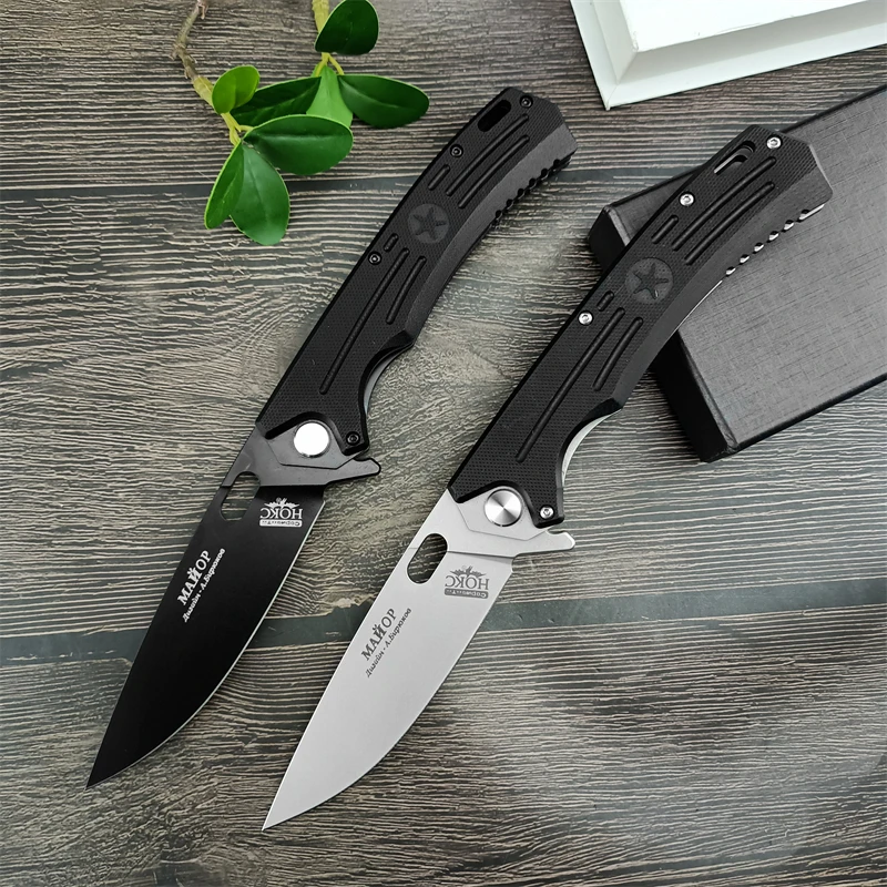 HOKC five-star pattern, outdoor hunting and camping D2 blade fishing survival self-defense G10 handle EDC folding knife