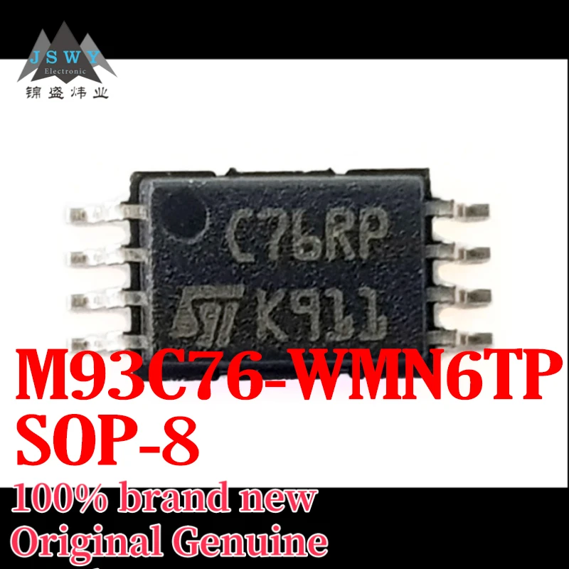 

(10/50 pieces) M93C76-WMN6TP M93C76-WMN6 SOP-8 memory IC Authentic in stock Fast shipping Free shipping