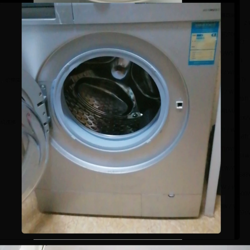 Suitable for Drum Washing Machine Sealing Ring Rubber Ring Door Sealing Rubber Ring Accessories
