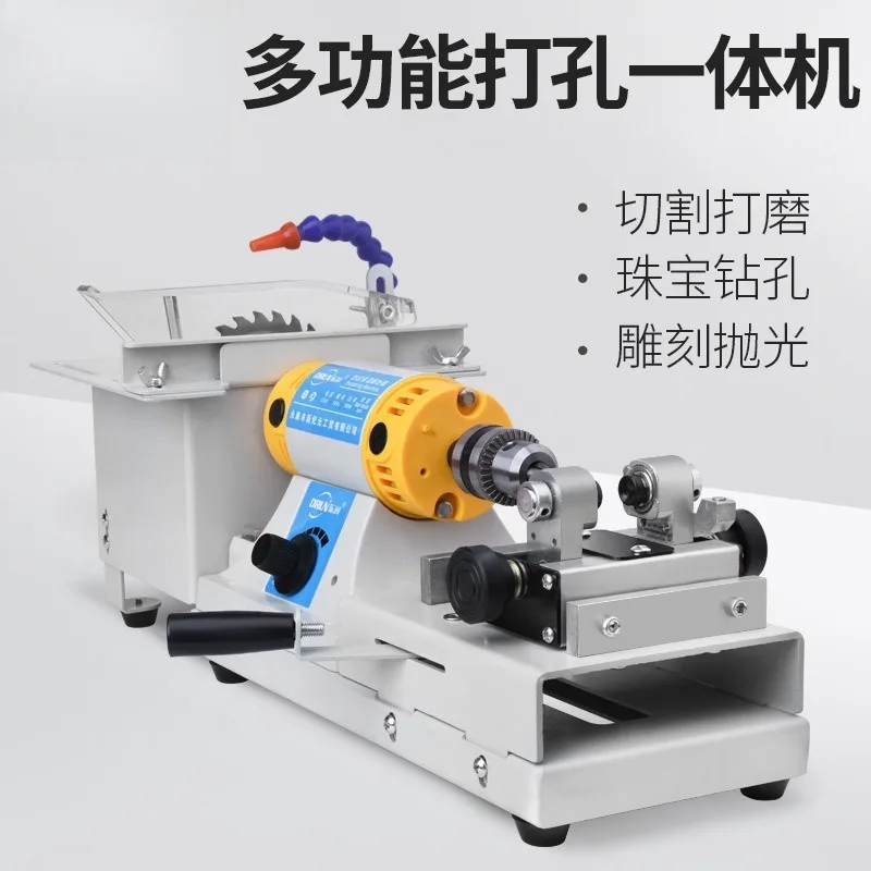 Multifunctional table mill jade cutting and grinding engraving bead beeswax polishing machine