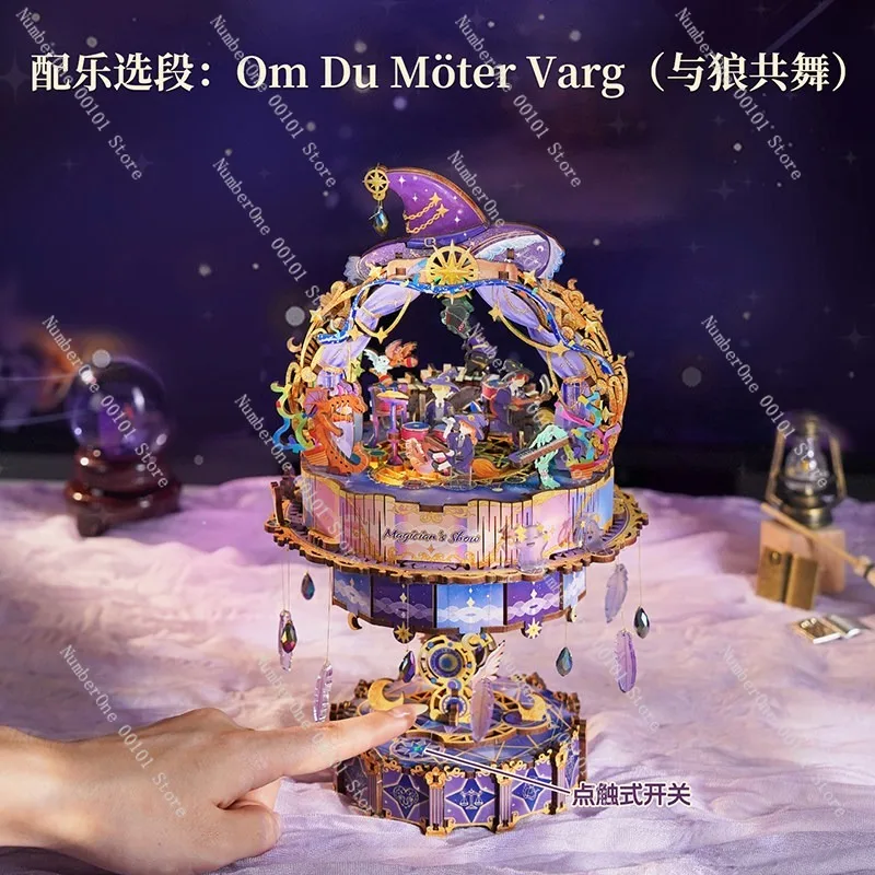 Magician Show Music Box DIY 3D Wooden Puzzle Building Model Kit Mechanical Rotating Handmade Creative Birthday Gift for Girls