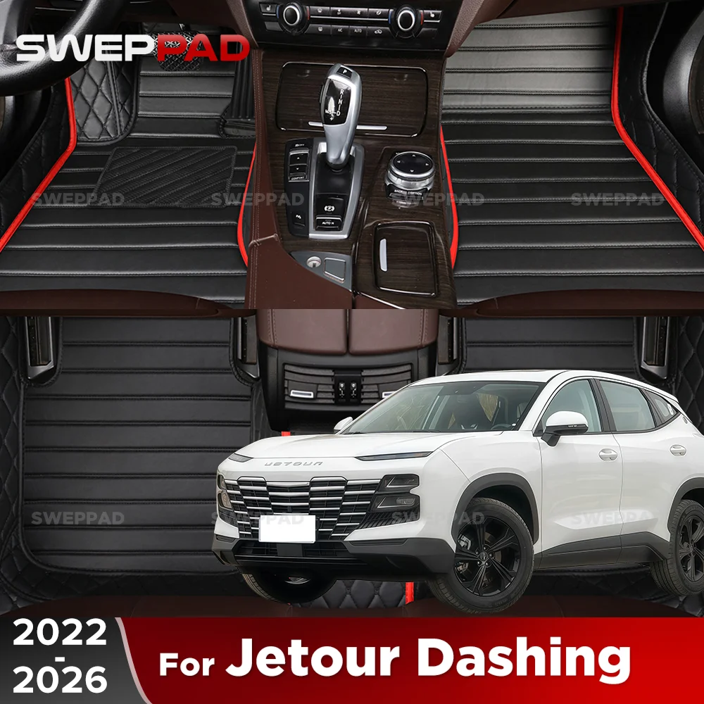 

For Jetour Dashing 2022 2023 2024 2025 2026 Car Floor Mats Custom Auto Foot Pads Automobile Carpet Cover Interior Accessories