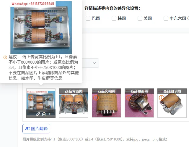 1PCS Amorphous wide frequency response 600 ohms: 15K, five times step-up transformer, 24-speed volume transformer