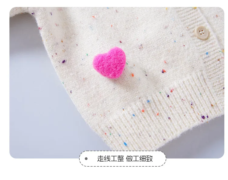Girls' three-dimensional love sweater cardigan 2024 autumn new Korean version of children foreign style sweater coat 90-140cm image 6