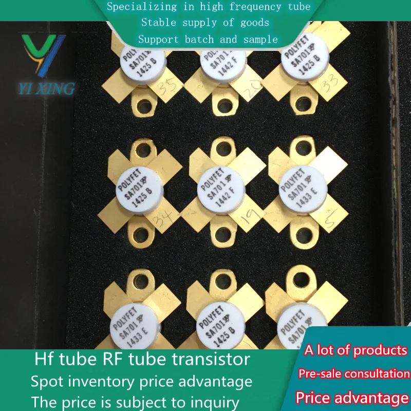 VRF2933 متخصصة في ATC مكثف أنابيب RF عالية التردد ، وضمان جودة أنبوب الميكروويف ، واستشارة السعر