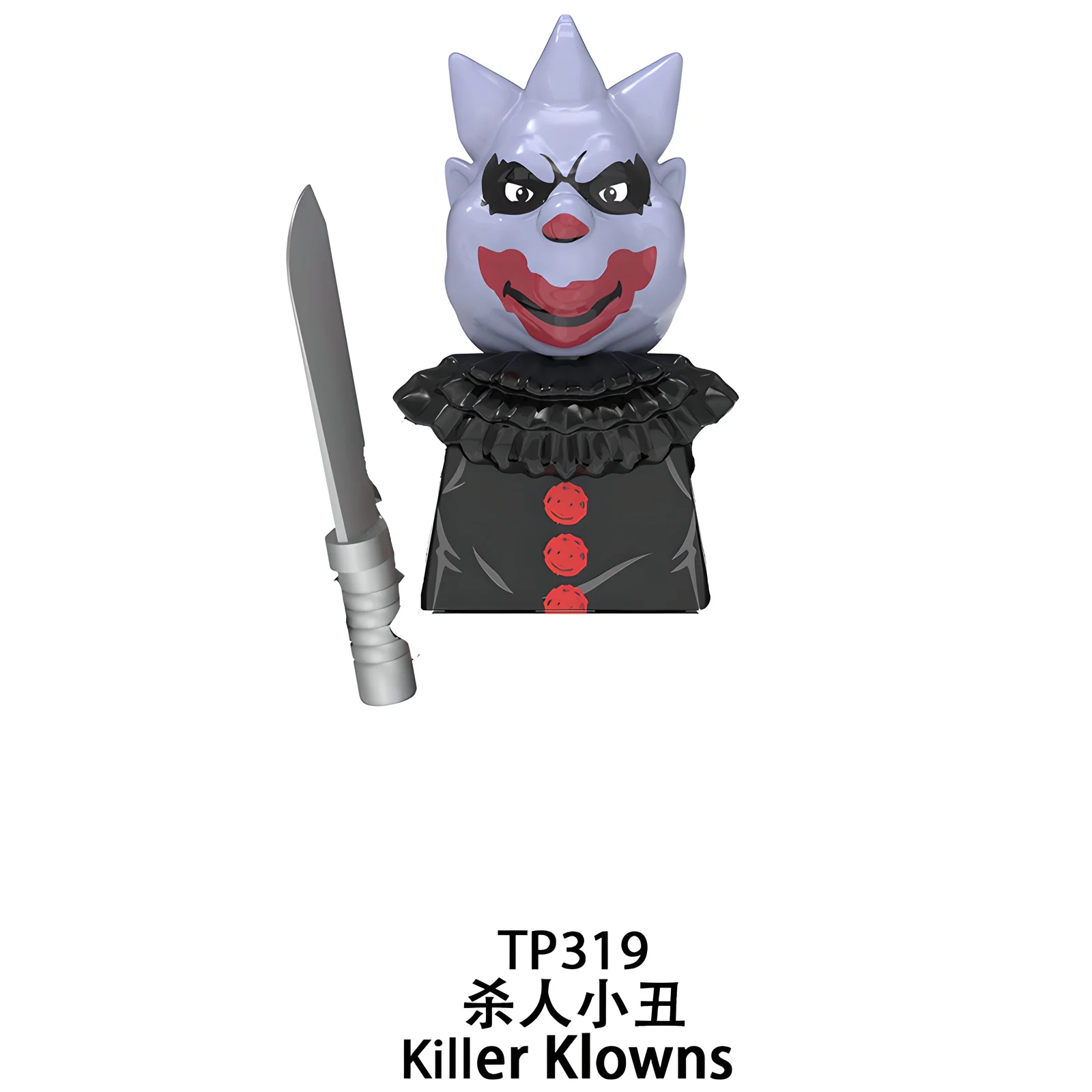 Figurines de blocs de construction Killer Klowns de troisième partie TP1040, 8 styles uniques avec des tenues distinctives, parfaites pour les collectionneurs