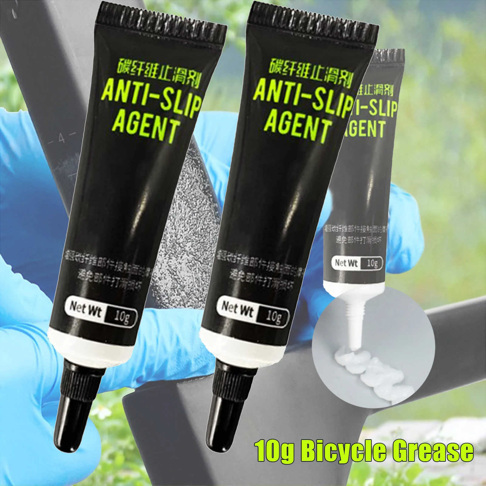 

Bicycle Pedal Grease Multifunctional Carbon Fiber Anti Slip Agent Water-Resistant Lubricant Carbon Paste Ensures Smooth Seatpost