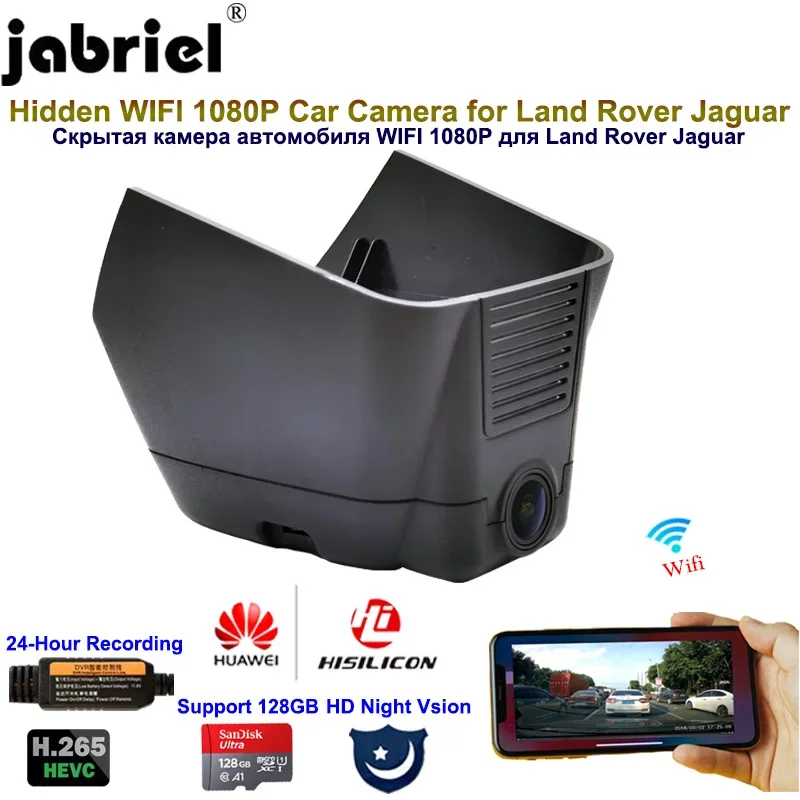 Jabriel 1080P Auto WIFI Dash Cam Car Camera Car Dvr For Land Rover Range Rover Velar Jaguar XJ XJL E-pace 2017 2018 2019 2020