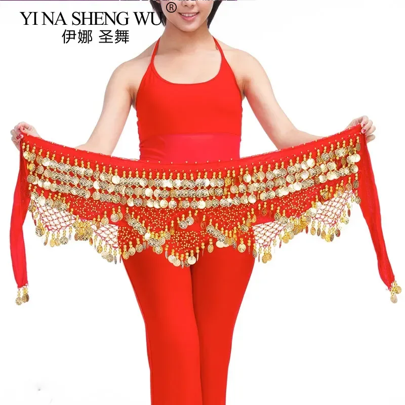 新スタイルのトップ販売ベリーダンスウエストチェーンヒップスカーフベリーダンスコインベルトダンスウエストベルトダンサーのアクセサリー