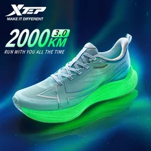 Xtep 2000KM 3.0