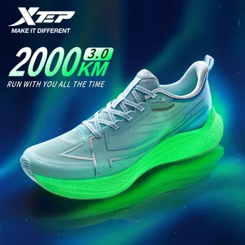 Xtep 2000KM 3.0