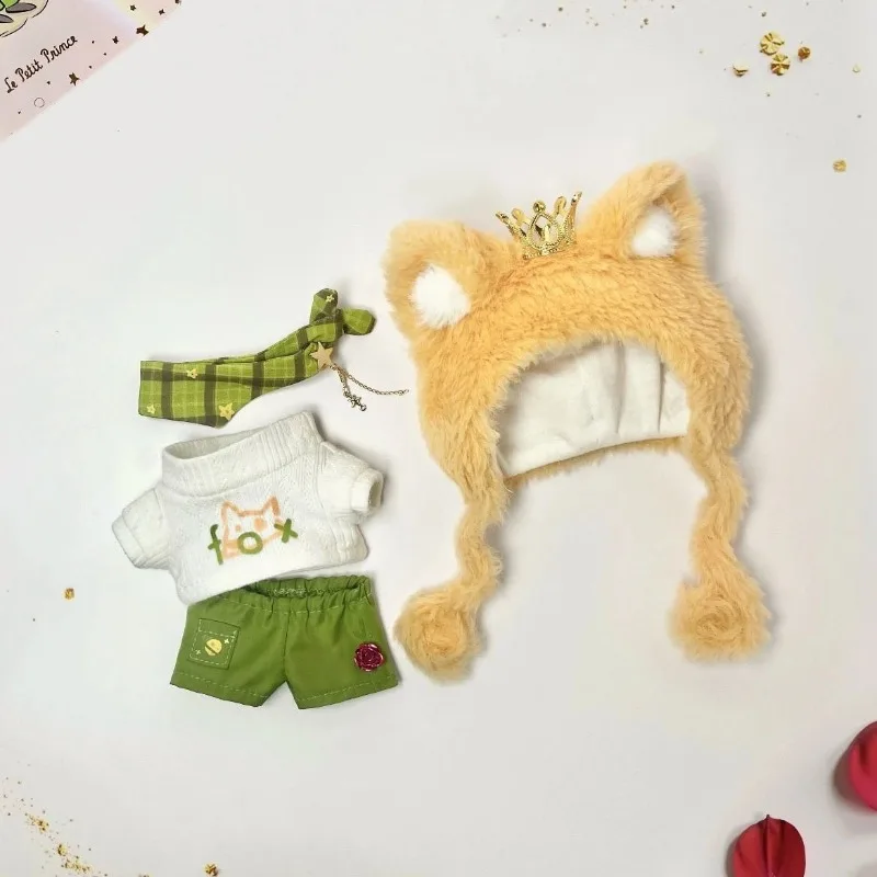 

новый комплект одежды «Маленький принц и лиса»: костюмы персонажей сборника рассказов со сменной одеждой для коллекции плюшевых кукол (без куклы)