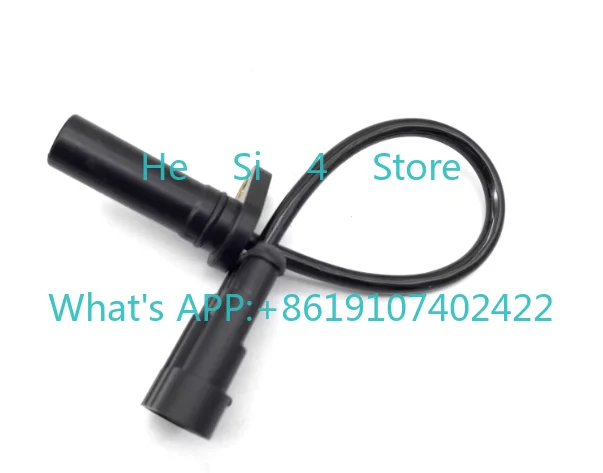 1pc electric forklift plug-in motor encoder sensor 35mm 45mm tool accessories