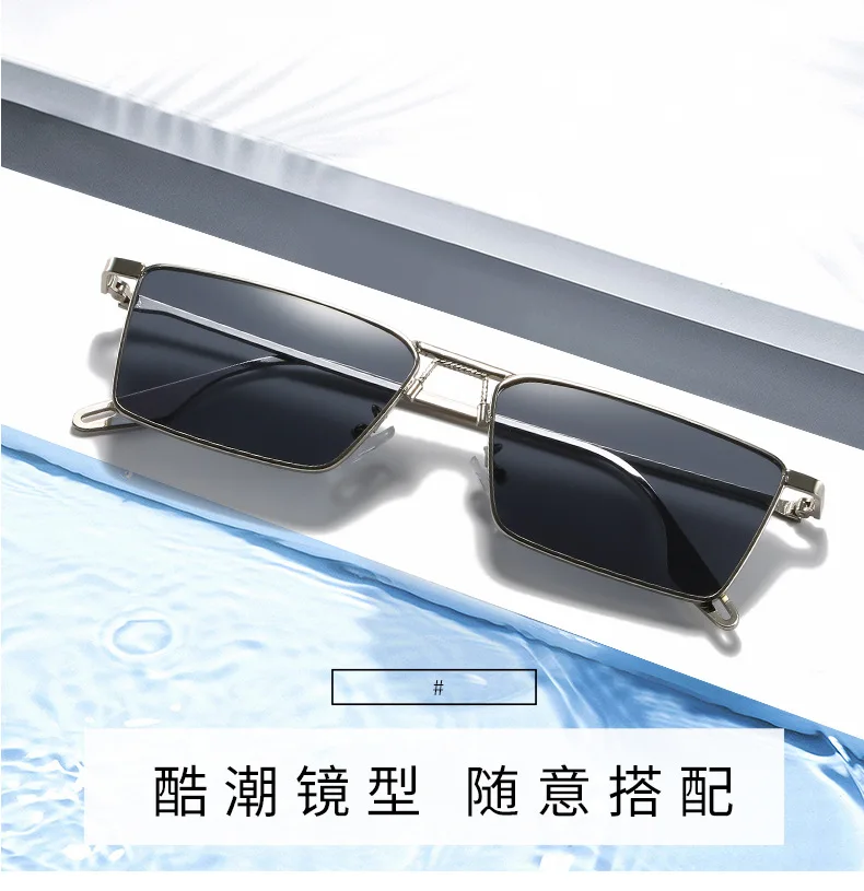 Neue Nischen-Sonnenbrille mit kleinem Rahmen für Männer und Frauen, hochwertiger Steampunk-UV-Schutz, starker Lichtschutz zum Fahren – Detail 8
