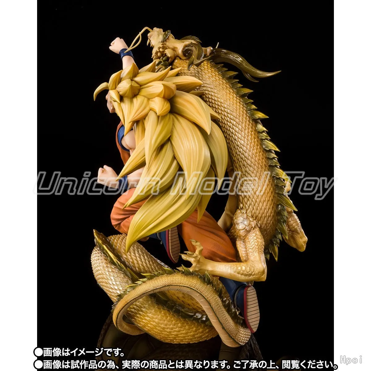 

【UA】BANDAI Figuarts ZERO Dragon Ball Z Сон Гоку: Фигурка «Взрыв Драконьего Кулака», модель, игрушка, подарок