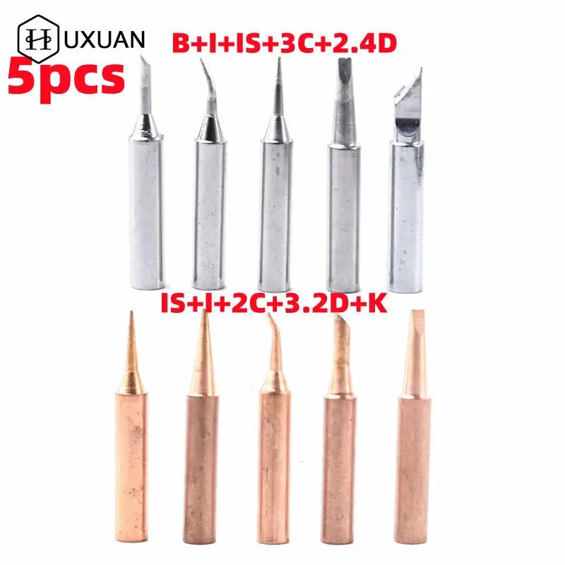 

5PCS IS+I+2C+3.2D+K/B+I+IS+3C+2.4D Copper Iron Tip Soldering Tip Rework Station Welding Head BGA Soldering Tools