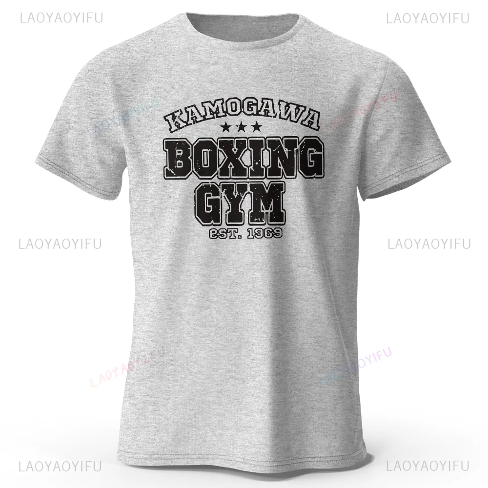 Classic Kamogawa Boxing Gym Printed Men's and Women's Short Sleeve T-shirt Vintage Sport Outdoors Cotton Tees Sportswear Tops