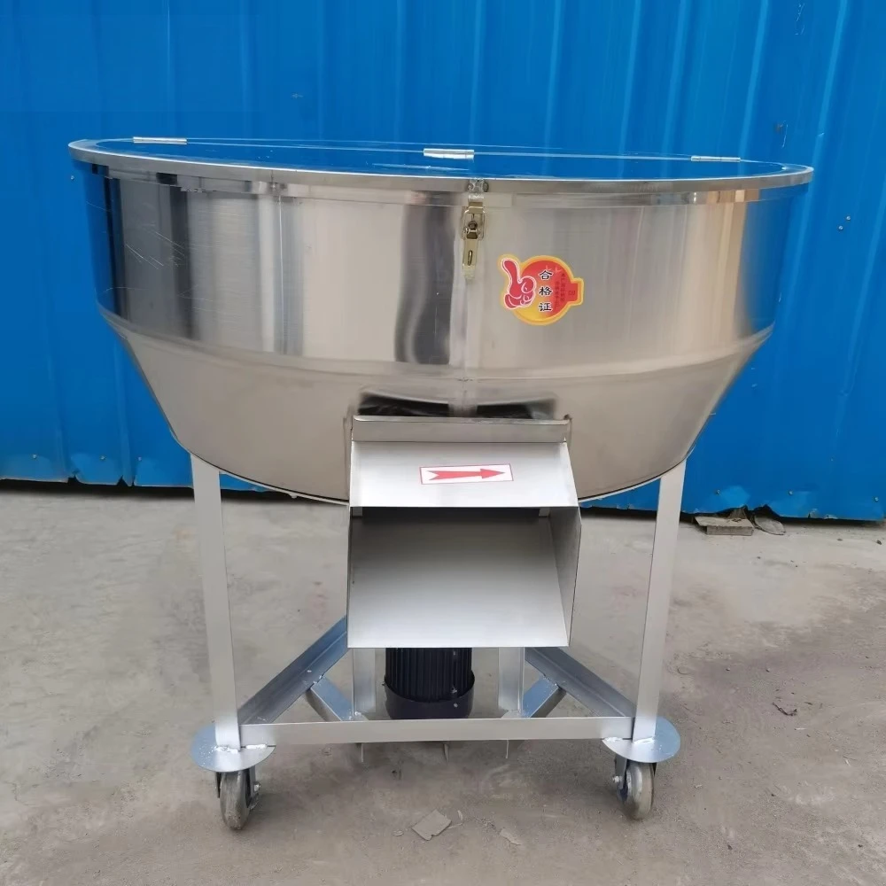 200 Kg/h Stainless Steel Mixer Machine For Feed And Food Powder Mixing With High Safety Level