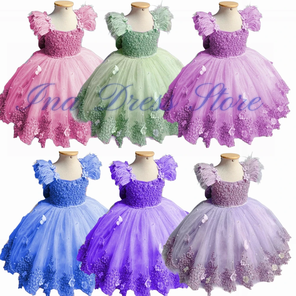 

Luxury Color Pearl Lace Flower Girl Dresses for Wedding Princess Kids Birthday Evening Party Communion Little Baby Ball Gown