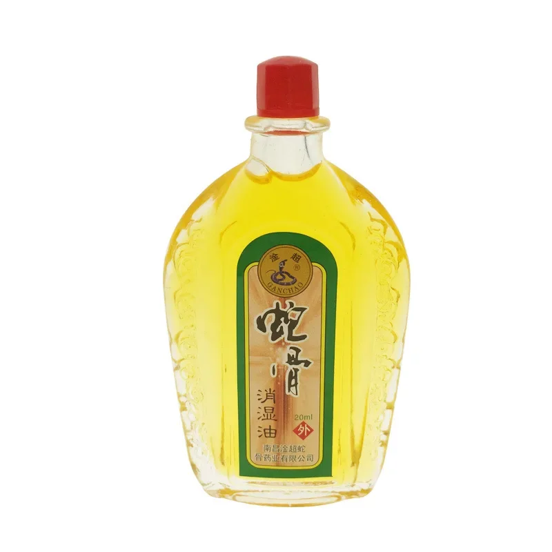 20ml Vietnam snake venom poison oil backache back pain joint massage Relax the body muscle fatigue star balm home healthcare