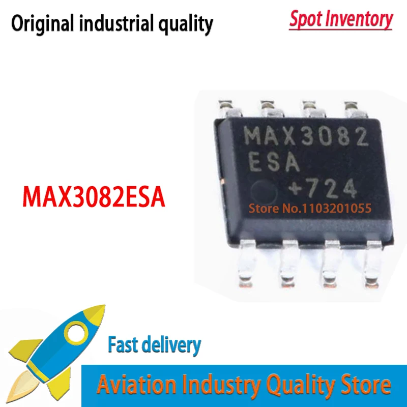 50~100PCS/lot MAX3082 MAX3082ESA SOIC-8 New Original  In Stock