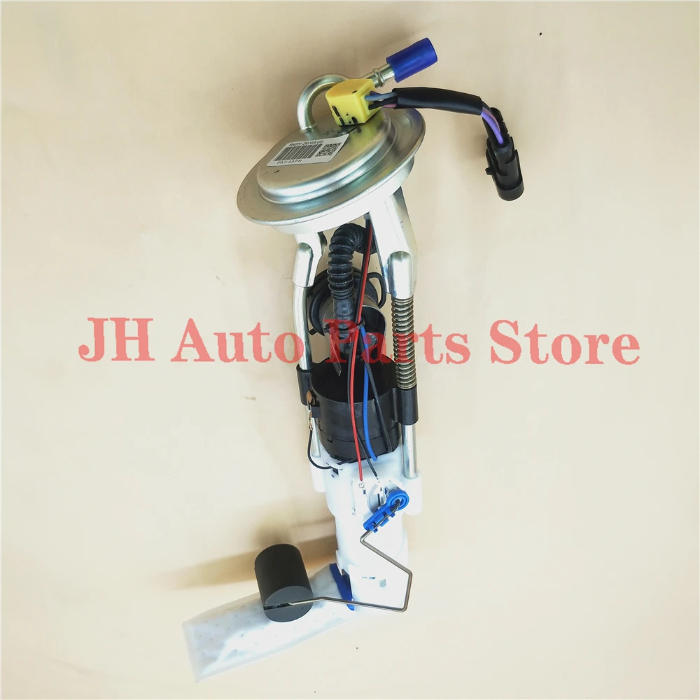 

JH Electric Fuel Pump Assembly Fit For Can-Am 2011-2016 Ford Maverick Commander Maverick 1000 F01R00S241 709000362 559051