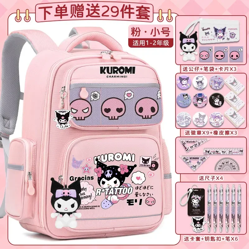 Sanrio New Clow M Student Schoolbag Cute Large Capacity Stain-Resistant Casual Shoulder Pad Waterproof Backpack