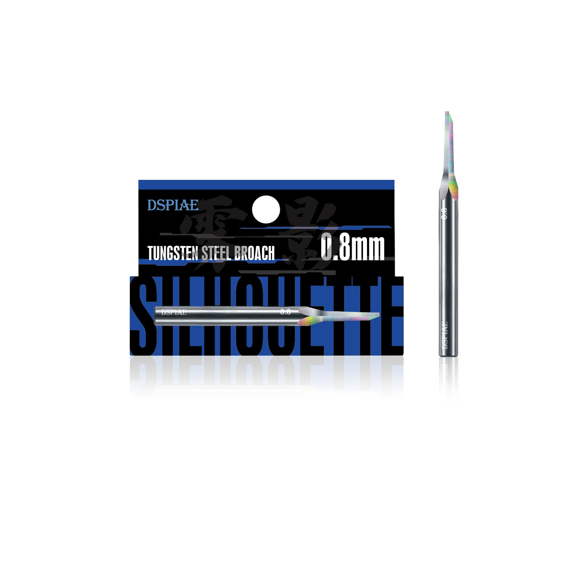 DSPIAE PT-TH PRO "WING" Tungsten Steel Push Broach